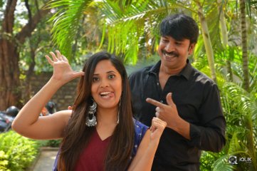 Sachindira Gorre Movie Press Meet